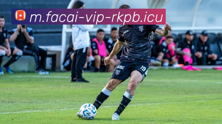 赛后分析：西安足球队与南京足球队的耐力对决全景回顾